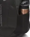 Рюкзак Under Armour HUSTLE LITE 26,5L черный 6000399-001