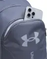 Рюкзак Under Armour HUSTLE LITE 26,5L сірий 6000399-025