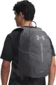 Рюкзак Under Armour HUSTLE LITE 26,5L сірий 6000399-025