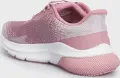 Кросівки бігові жіночі Under Armour HOVR TURBULENCE 2 світло-рожево-сірі 3026525-600