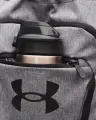 Рюкзак Under Armour HUSTLE SACKPACK 22L сірий 6000519-025