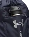 Рюкзак Under Armour HUSTLE SACKPACK 22L темно-синий 6000519-410