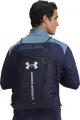 Рюкзак Under Armour HUSTLE SACKPACK 22L темно-синий 6000519-410