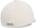 Кепка Under Armour MEN'S BLITZING кремово-м'ятна 1376700-279
