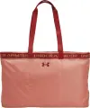 Сумка через плечо женская Under Armour FAVORITE TOTE коричневая 1369214-696