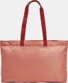 Сумка через плечо женская Under Armour FAVORITE TOTE коричневая 1369214-696