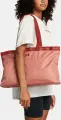 Сумка через плечо женская Under Armour FAVORITE TOTE коричневая 1369214-696