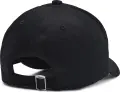 Кепка детская Under Armour YOUTH SPORTSTYLE LOCKUP ADJ черная 1381646-002
