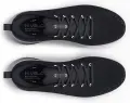 Кроссовки беговые Under Armour VELOCITI 3 черно-серо-белые 3026117-002