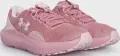 Кросівки бігові жіночі Under Armour SURGE 4 блідо-рожеві 3027007-600