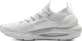 Кроссовки беговые женские Under Armour HOVR PHANTOM 2 CN белые 3025214-101