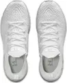 Кроссовки беговые женские Under Armour HOVR PHANTOM 2 CN белые 3025214-101