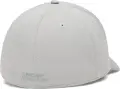 Кепка Under Armour MEN'S BLITZING світло-сіра 1376700-069
