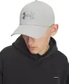Кепка Under Armour MEN'S BLITZING світло-сіра 1376700-069