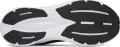 Кроссовки беговые Under Armour CHARGED+ ASSERT 11 черно-белые 6006723-001