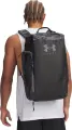 Сумка-рюкзак Under Armour CONTAIN DUO SMALL BACKPACK DUFFLE черно-темно-серая 1381920-003