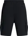 Шорти Under Armour VIBE WOVEN 8" CARGO чорні 1386560-001