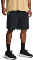 Шорти Under Armour VIBE WOVEN 8" CARGO чорні 1386560-001