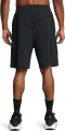 Шорти Under Armour VIBE WOVEN 8" CARGO чорні 1386560-001