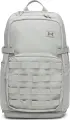 Рюкзак Under Armour TRIUMPH SPORT BACKPACK світло-сірий 1372290-069