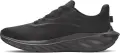 Кроссовки беговые Under Armour CHARGED+ ASCEND черные 6009827-002