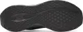 Кроссовки беговые Under Armour CHARGED+ ASCEND черные 6009827-002
