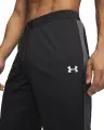 Спортивний костюм Under Armour RIVAL чорно-сірий 6009355-001