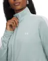 Спортивний костюм жіночий Under Armour TRICOT бірюзово-білий 1365147-477