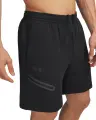 Шорти Under Armour UNSTOPPABLE FLEECE 7" чорні 1379809-001