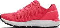 Кросівки бігові жіночі Under Armour HOVR SONIC 4 рожеві 3023559-603