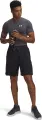 Шорты Under Armour TECH MESH 9" черные 1328705-001