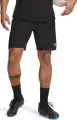 Шорты Under Armour CHALLENGER PRO черные 6009621-008