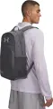 Рюкзак Under Armour ESSENTIAL HALFTIME 23L серый 6011407-025