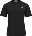 Футболка Under Armour TECH UTILITY чорна 6013801-001
