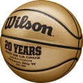 Баскетбольний м'яч Wilson GOLD золотий Розмір 7 WTB1350XB07