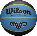 Баскетбольний м'яч Wilson MVP 295 блакитно-чорно-жовтий Розмір 7 WTB9019XB07