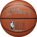 Баскетбольный мяч Wilson NBA FORGE PLUS ECO оранжевый Размер 7 WZ2010901XB7