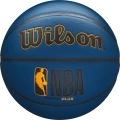 Баскетбольный мяч Wilson NBA FORGE PLUS темно-синий Размер 7 WTB8102XB07