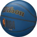 Баскетбольний м'яч Wilson NBA FORGE PLUS темно-синій Розмір 7 WTB8102XB07