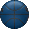 Баскетбольний м'яч Wilson NBA FORGE PLUS темно-синій Розмір 7 WTB8102XB07