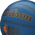 Баскетбольний м'яч Wilson NBA FORGE PLUS темно-синій Розмір 7 WTB8102XB07