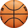 Баскетбольный мяч Wilson NCAA OUTDOOR GAME оранжевый Размер 7 WZ3017101XB7