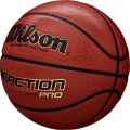 Баскетбольный мяч Wilson REACTION PRO 275 коричневый Размер 5 WTB10139XB05