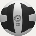 Волейбольний м'яч Wilson PRO TOUR VB біло-чорний Розмір 5 WV2000505XBOF