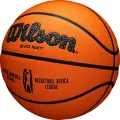 Баскетбольний м'яч Wilson EVO NXT AFRICA LEAGUE помаранчевий Розмір 7 WTB0900XBBA