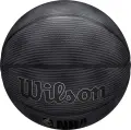 Баскетбольний м'яч Wilson NBA FORGE PRO MIDNIGHT чорно-темно-сірий Розмір 7 WZ2015101XB7