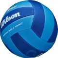 Волейбольный мяч Wilson SUPER SOFT PLAY сине-темно-синий Размер 5 WV4006001XBOF