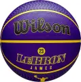 Баскетбольний м'яч Wilson NBA PLAYER ICON OUTDOOR LEBRON JAMES фіолетово-жовтий Розмір 7 WZ4027601XB7