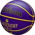 Баскетбольний м'яч Wilson NBA PLAYER ICON OUTDOOR LEBRON JAMES фіолетово-жовтий Розмір 7 WZ4027601XB7