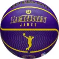 Баскетбольний м'яч Wilson NBA PLAYER ICON OUTDOOR LEBRON JAMES фіолетово-жовтий Розмір 7 WZ4027601XB7